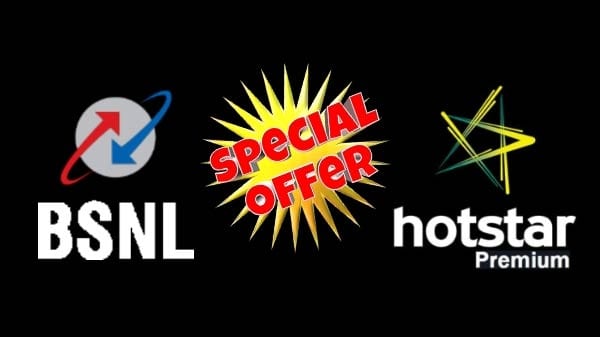 Hotstar Premium is available for free on BSNL's New plan