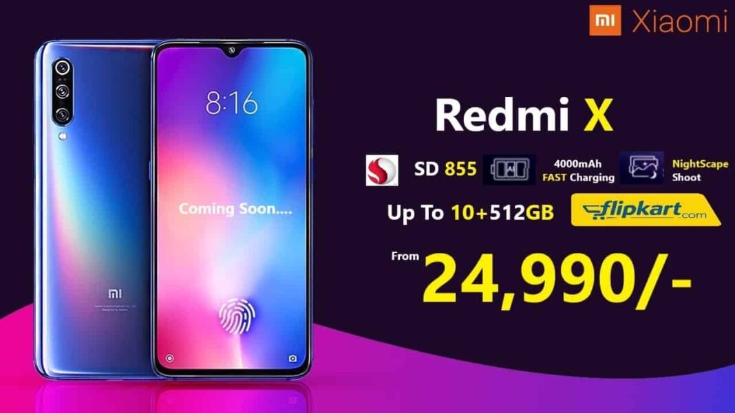 Xiaomi Redmi X Full Specifications, Price in India