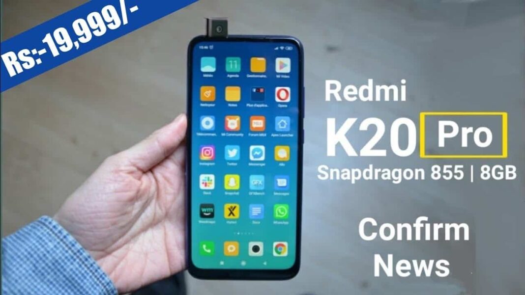 xiaomi-redmi-k20-redmi-k20-pro-india-launch-date-leaks
