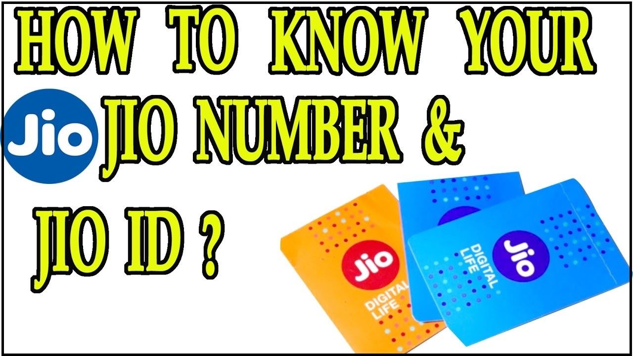 How To Know My Jio Number Nawaz Blog